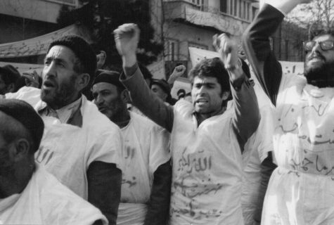 Muharram